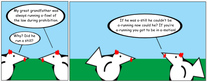 I Second That a-Motion