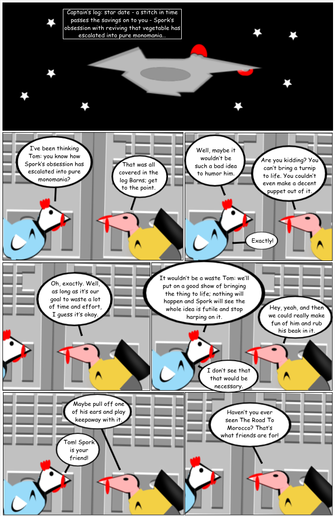 Boldly Ruse