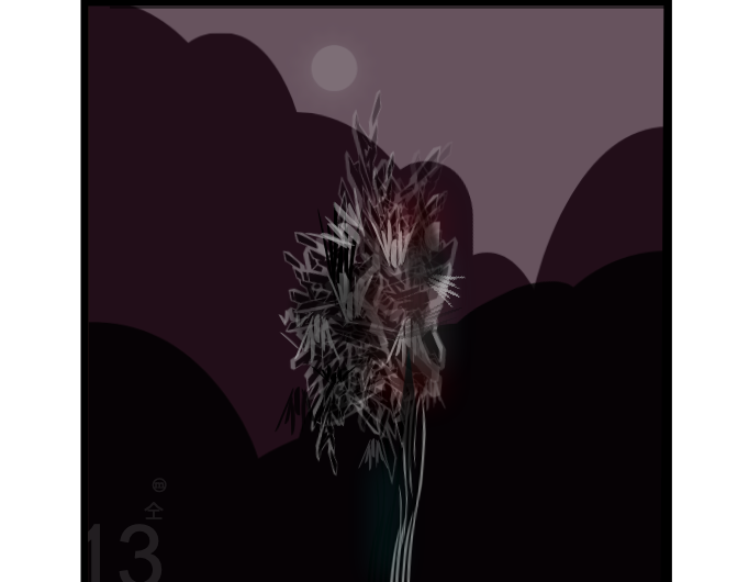 Arbre 13